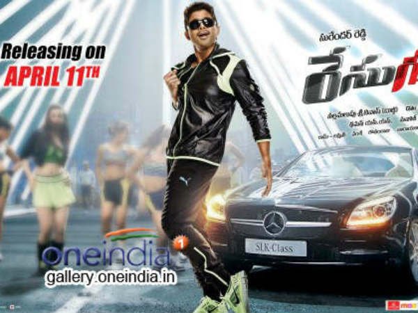 Telugucinema - Rating: 3.25