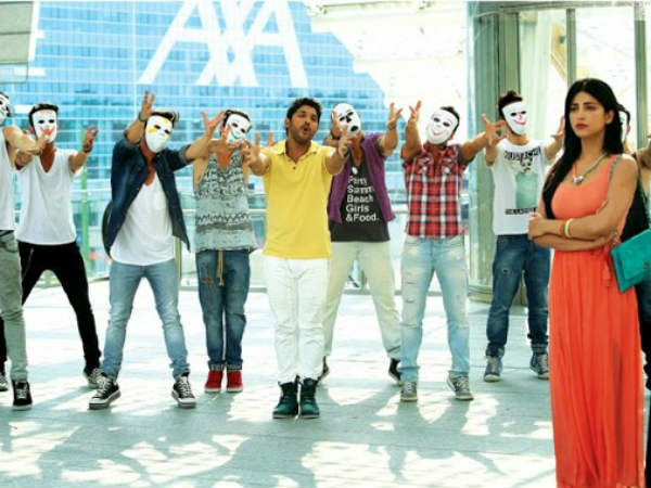 Race Gurram Collection In Nizam