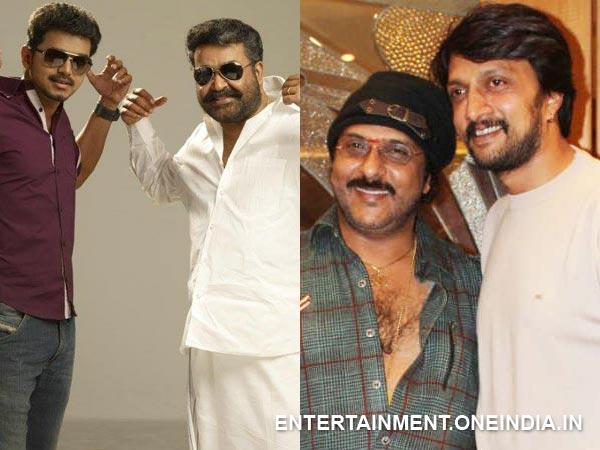 Waiting For Maanikya