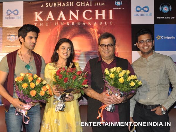 Kaanchi Team
