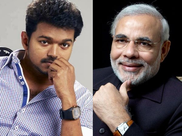 Vijay-Narenda Modi Meet Vijay-Narenda Modi Meet