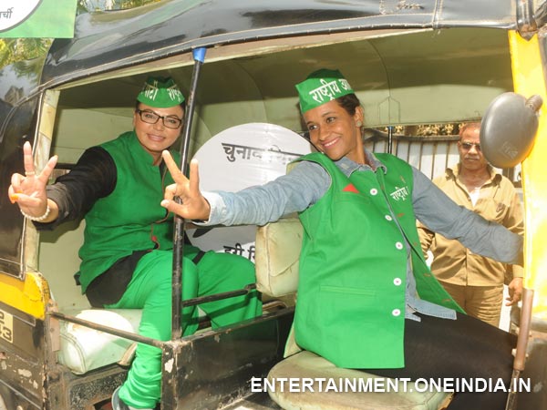 Rakhi And Her Auto driver