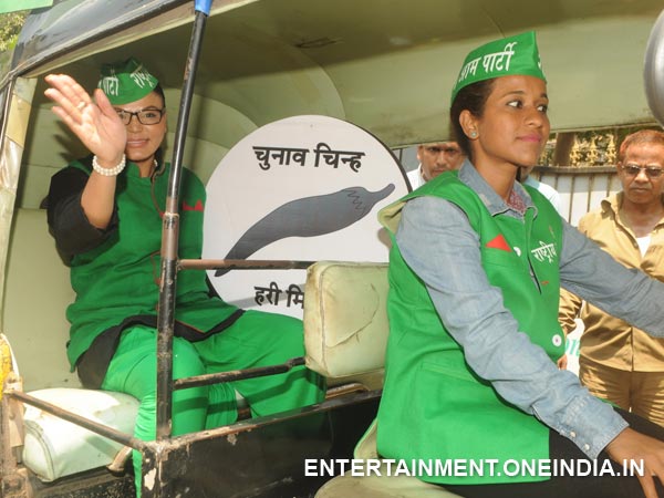Rakhi Sawant Goes Around In An Auto