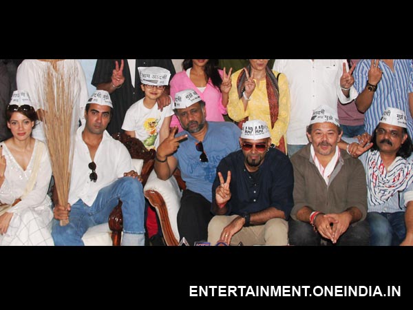 Stars With Broom In Hand