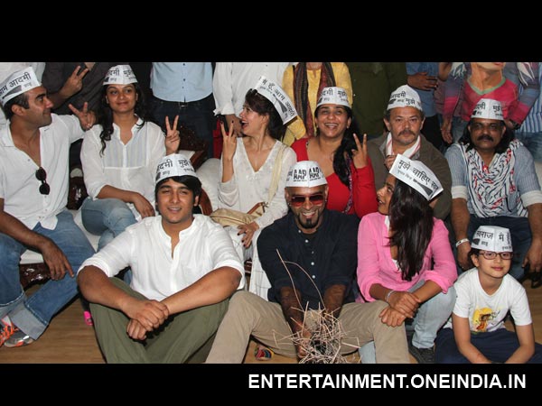 Stars With AAP Caps