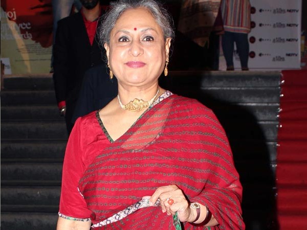 Best Supporting Actress: Jaya Bachchan