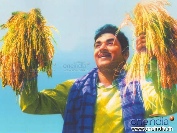 Bangarada Manushya Motivated Educated Youths