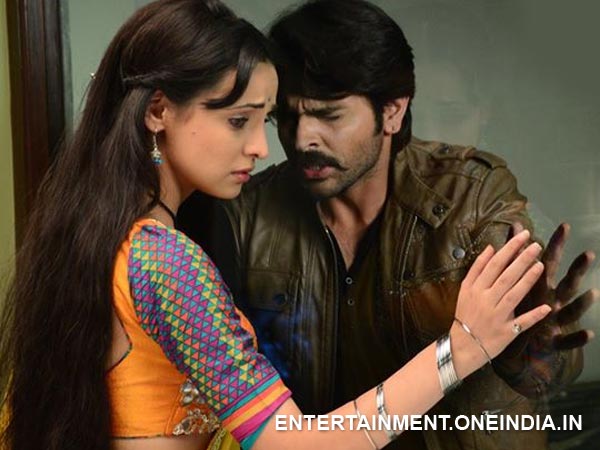 Everytime She Was In Pain