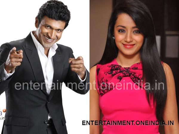 First Movie Of Trisha Krishnan 