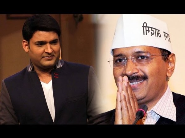 Kapil's History With Politics