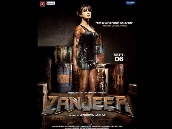 Zanjeer