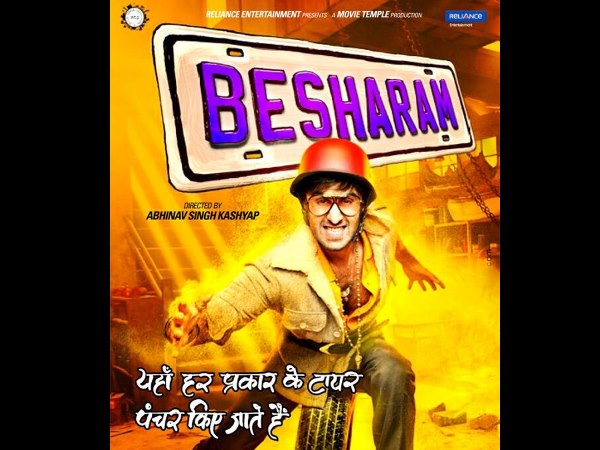 Besharam