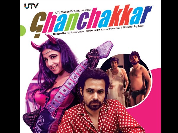 Ghanchakkar