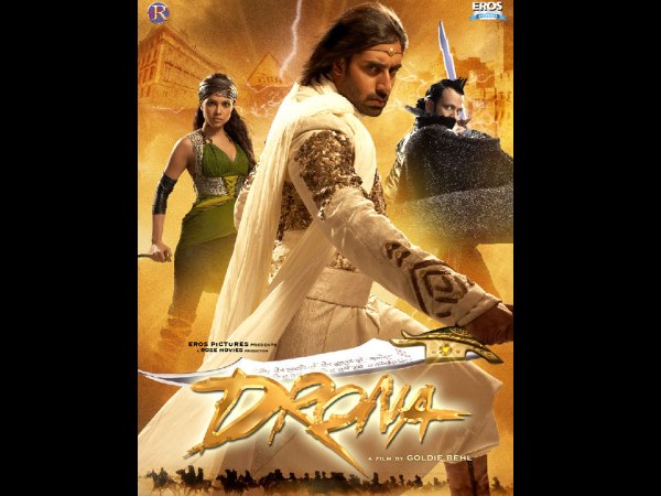Drona