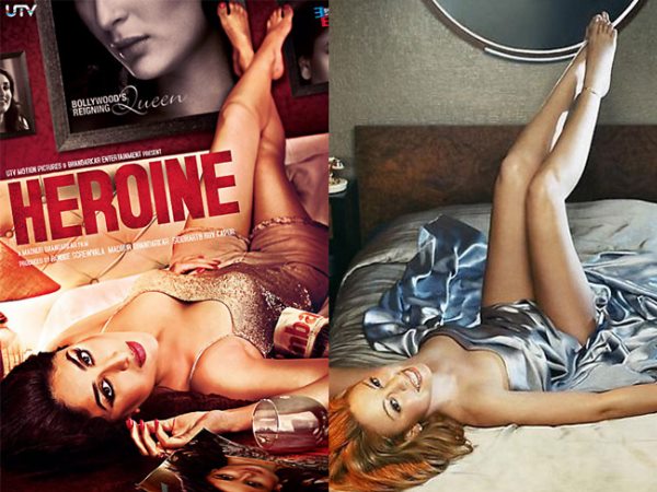 Heroine