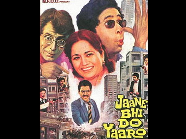 Jaane Bhi Do Yaaro 