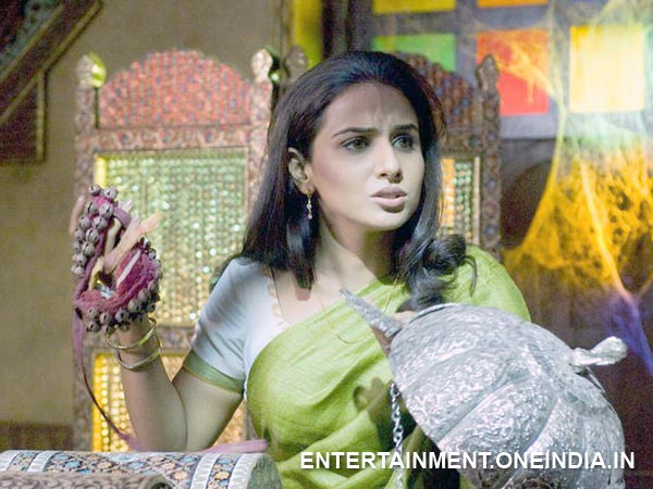 Bhool Bhulaiya Bhool Bhulaiya