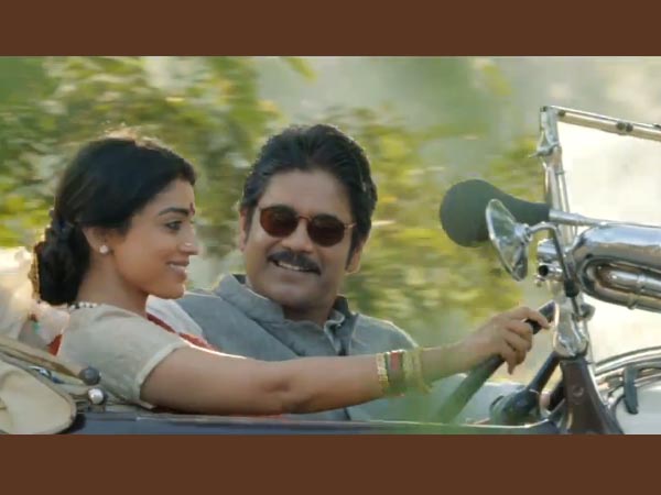 Nagarjuna's Anxiety