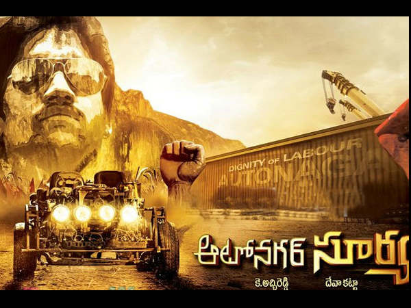 20 Most-Awaited Telugu Movies Of 2014 20 Most-Awaited Telugu Movies Of 2014