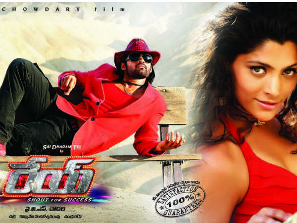 20 Most-Awaited Telugu Movies Of 2014 20 Most-Awaited Telugu Movies Of 2014