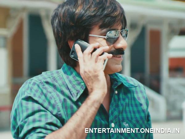Ravi Teja's Cameo