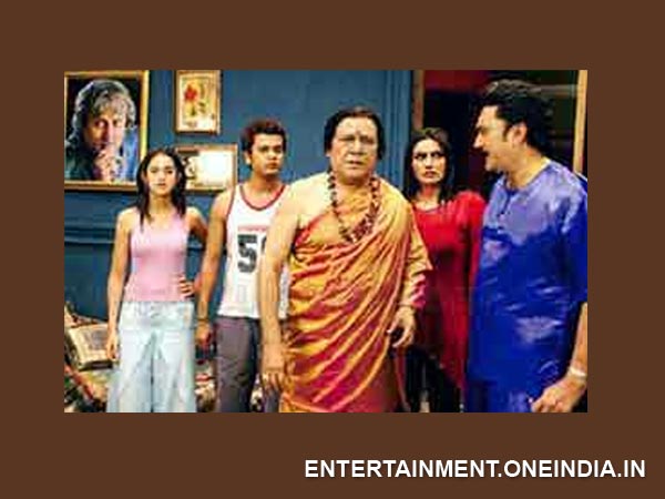 Om Puri and Mukesh Tiwari in Buddha Mar Gaya