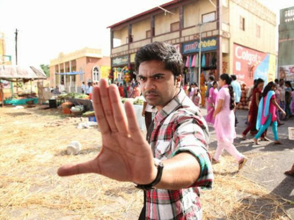 Simbu Made It Official