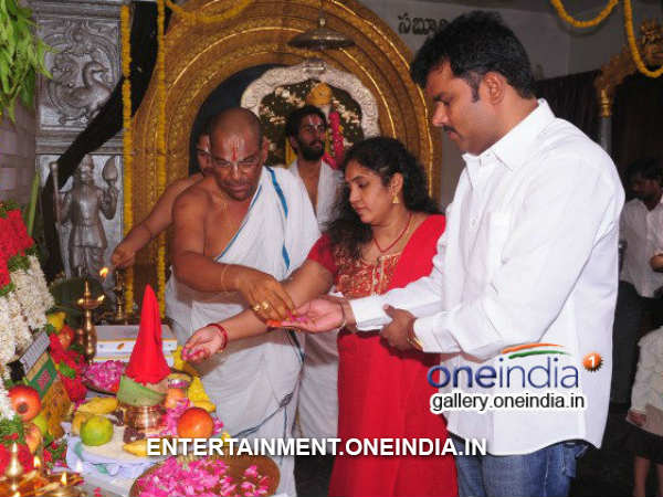 Komara Venkatesh Performing Pooja