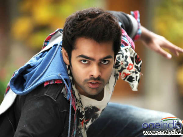 Ram In Endukante... Premanta