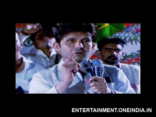 Kamaal R Khan