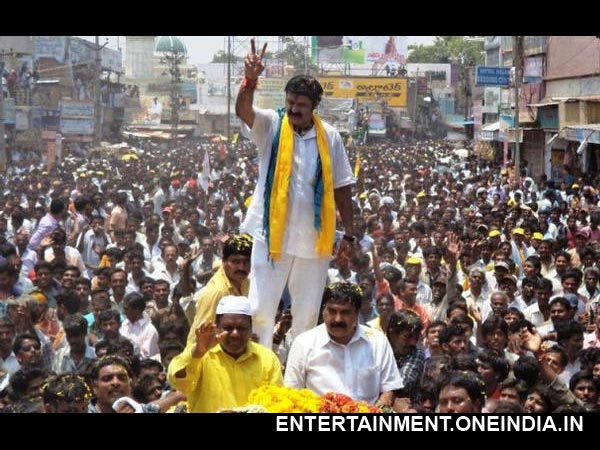 Balakrishna Wins MLA Election Balakrishna Wins MLA Election
