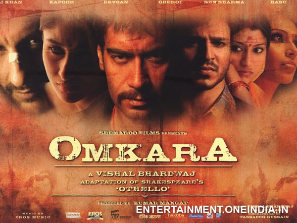 Omkara