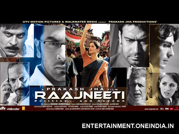Raajneeti