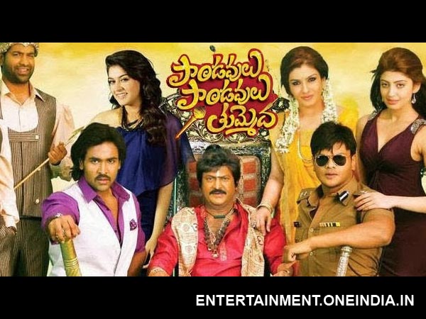 Hansika ‏@ihansika