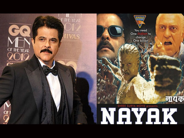 Nayak