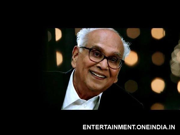 Manam - ANR's Last Film