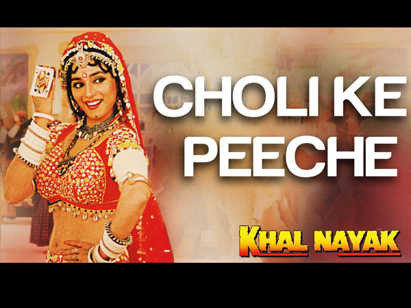Choli Ke Peeche: Khalnaayak