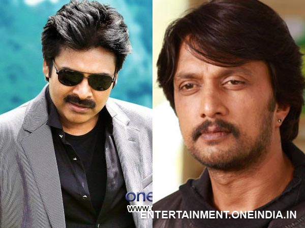 First Combination Of Kiccha And Hari