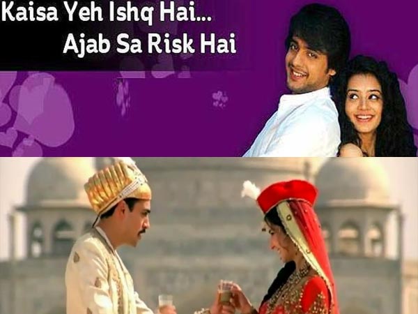 Kaisa Yeh Ishq Hai.....