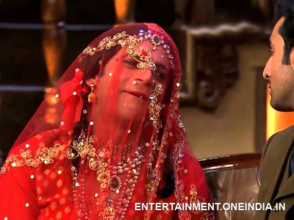 Gutthi or Someone Different 