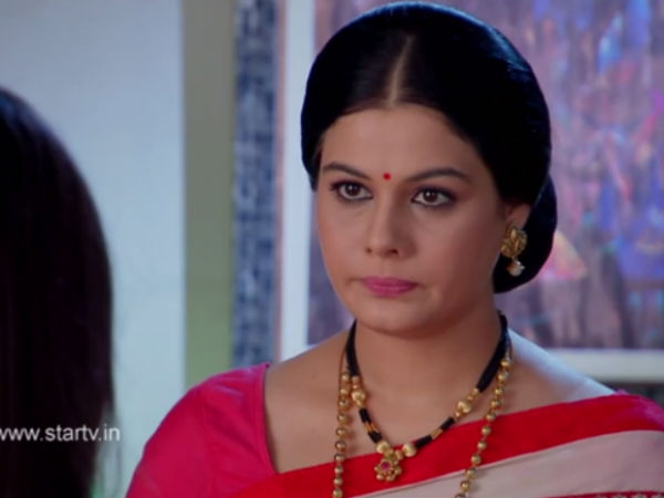 Anjali Suspicious