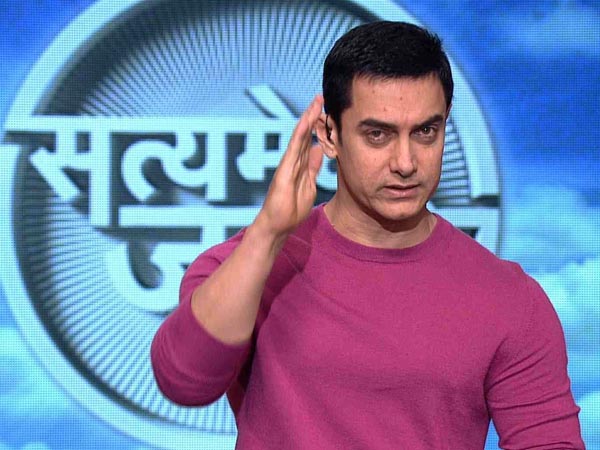 Minister of Justice and Empowerment: Aamir Khan