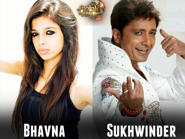 Sukhwinder Singh-Bhavna Khanduja