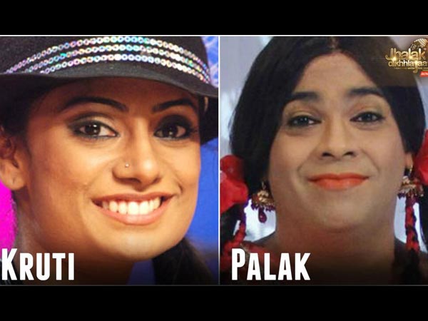 Palak-Kruti Mahesh