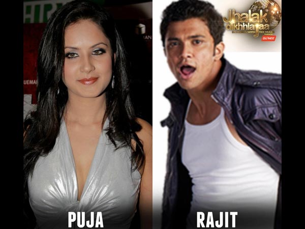 Pooja Bose-Rajit Dev