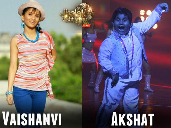 Akshat Singh-Vaishnavi Patil