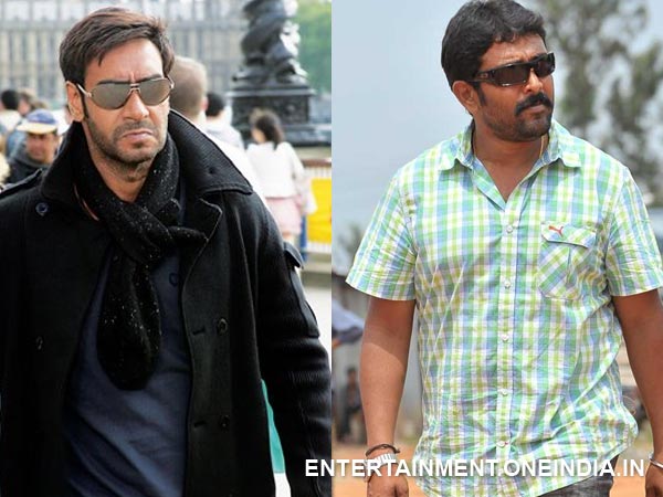 First Combination With Ajay