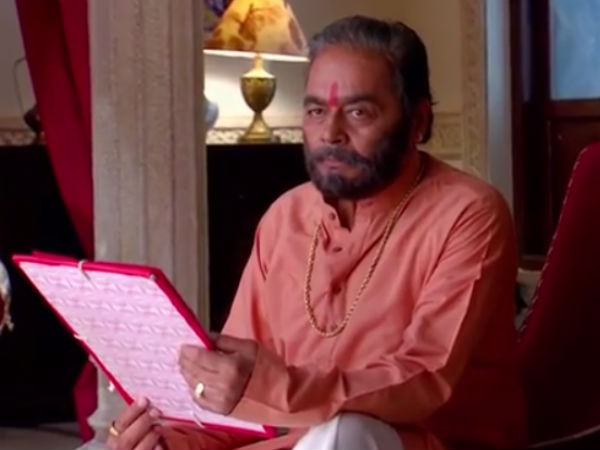 Jugnu's Plan Jugnu's Plan