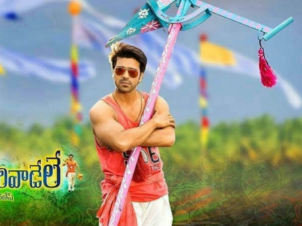 Govindudu Andarivadele Story Govindudu Andarivadele Story