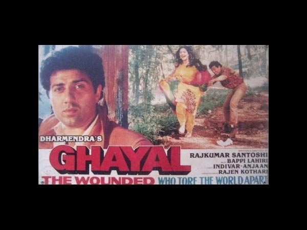 Ghayal
